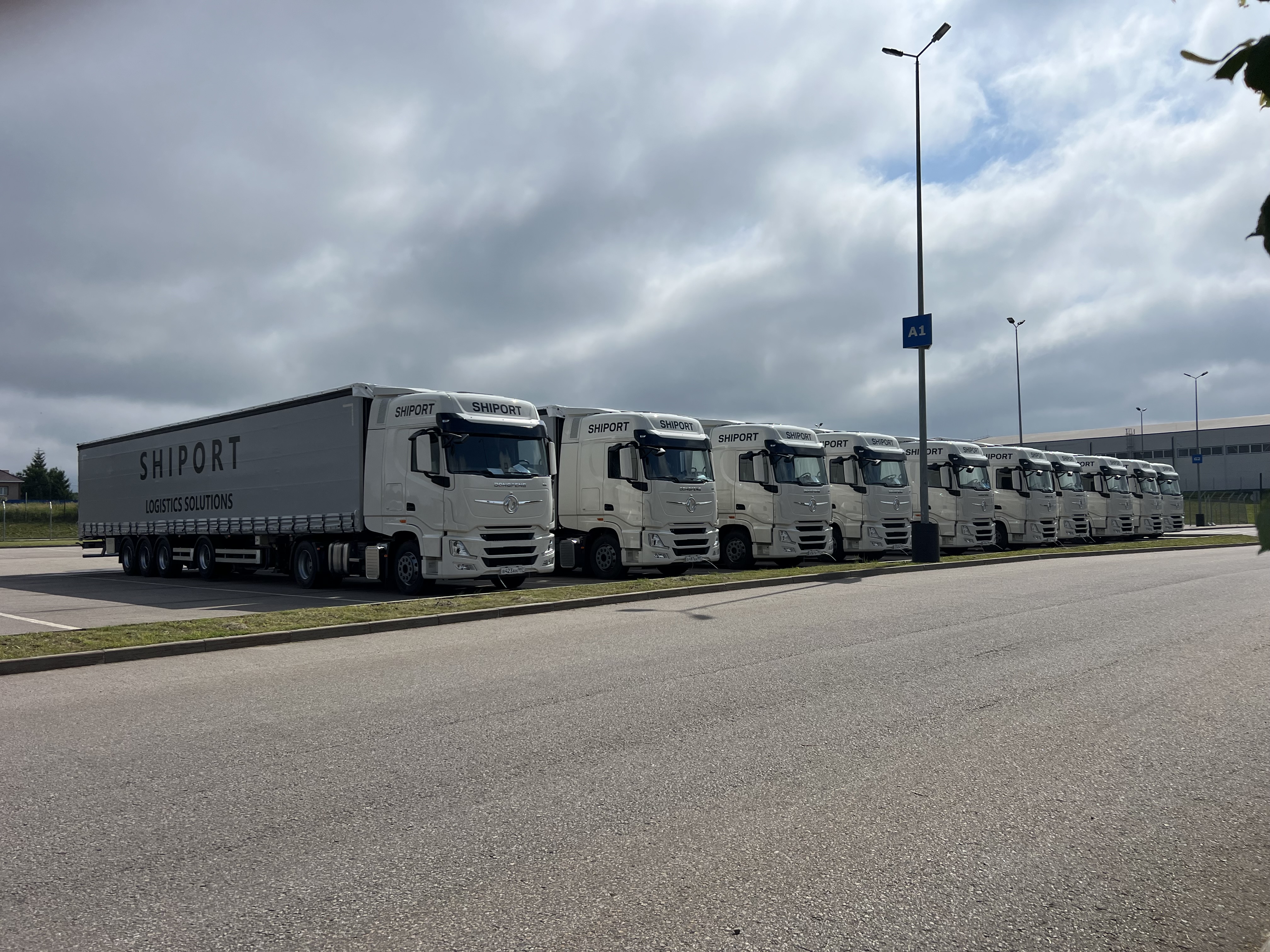 Грузовой автомобиль Shiport